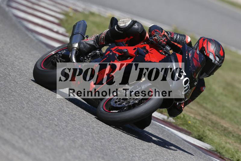 /27 24.07.2026  Speer Racing ADR/Gruppe rot/301